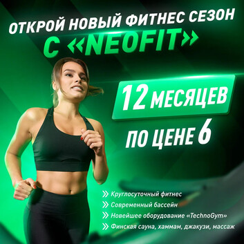 Внедрения и модернизации системы обучения кадров