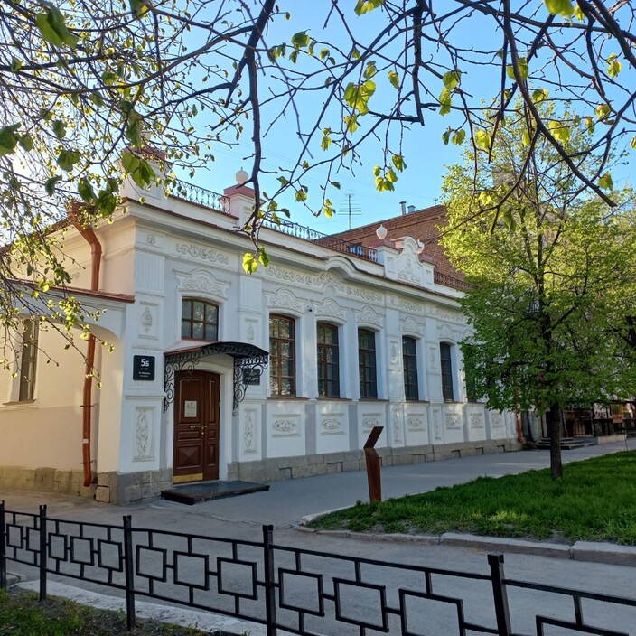 Центр истории камнерезного дела